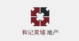 和記黃埔